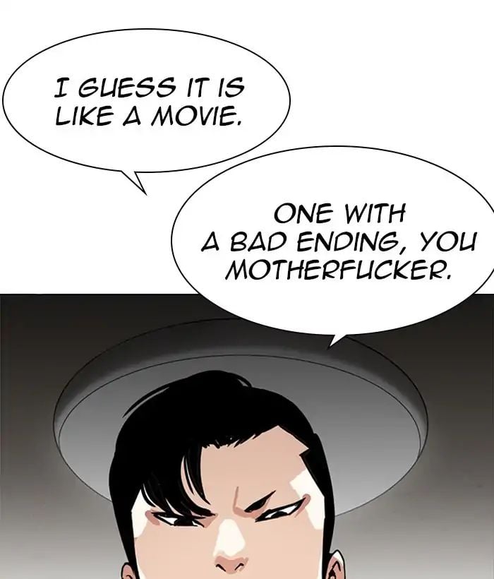 Lookism - Manhwa chapter 225 - page 71