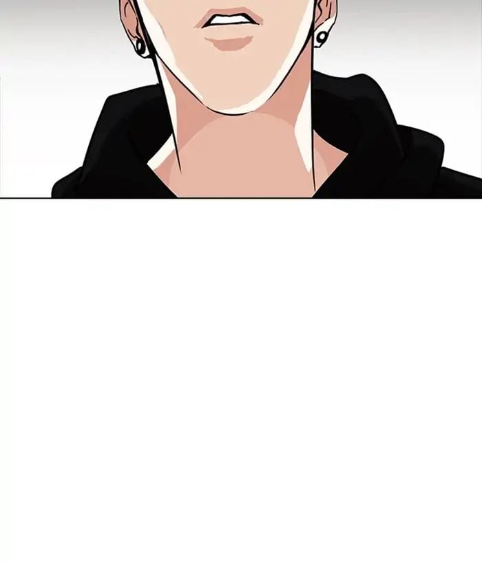 Lookism - Manhwa chapter 225 - page 72