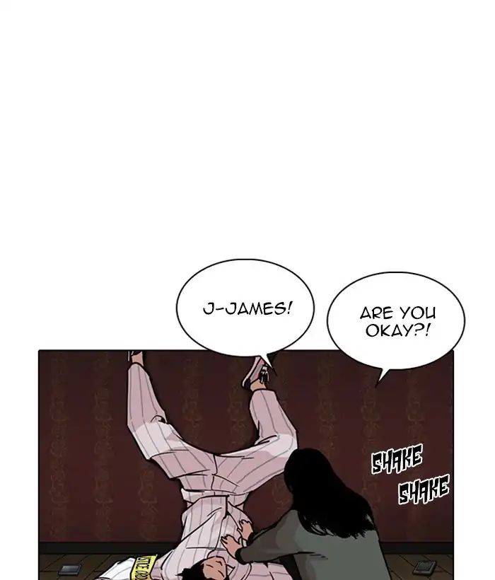 Lookism - Manhwa chapter 225 - page 73