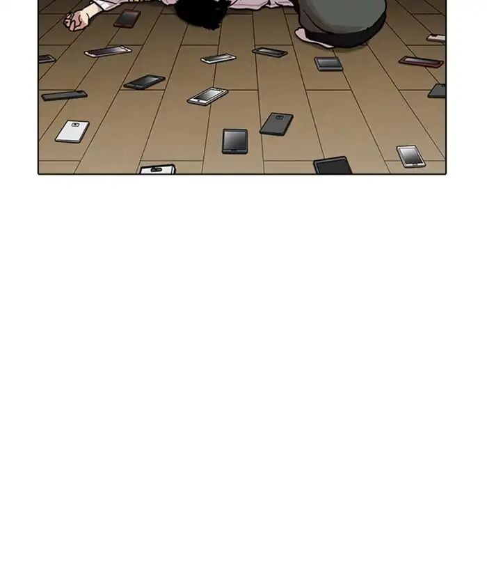 Lookism - Manhwa chapter 225 - page 74