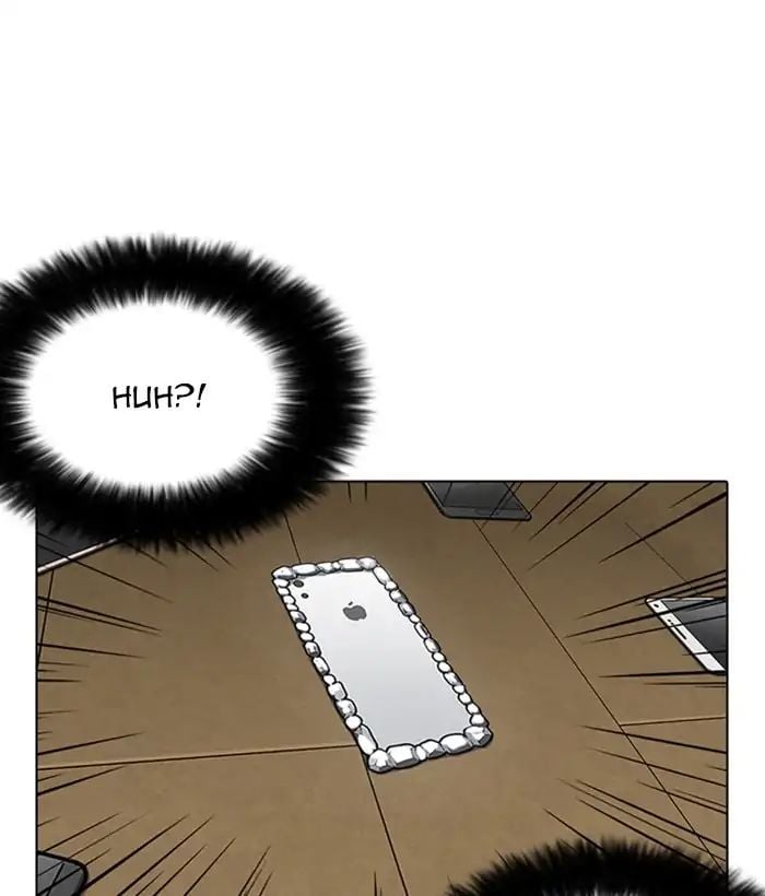 Lookism - Manhwa chapter 225 - page 76