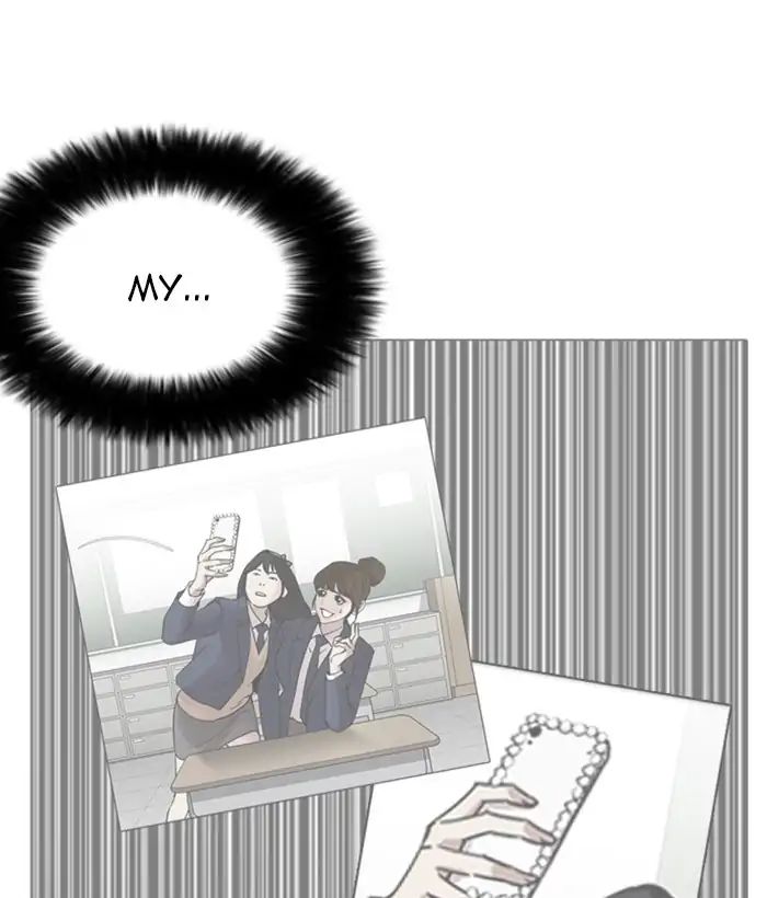 Lookism - Manhwa chapter 225 - page 78