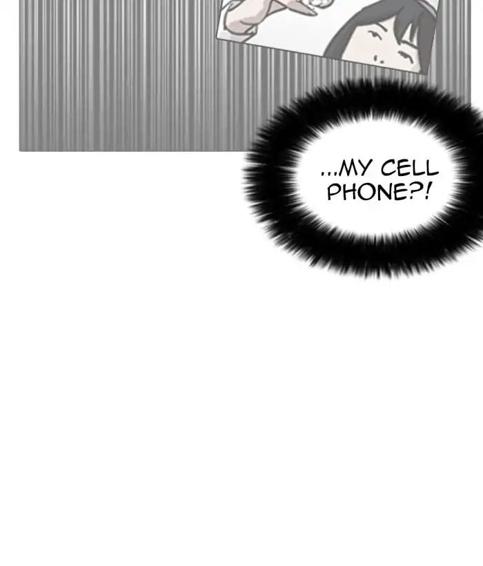Lookism - Manhwa chapter 225 - page 79