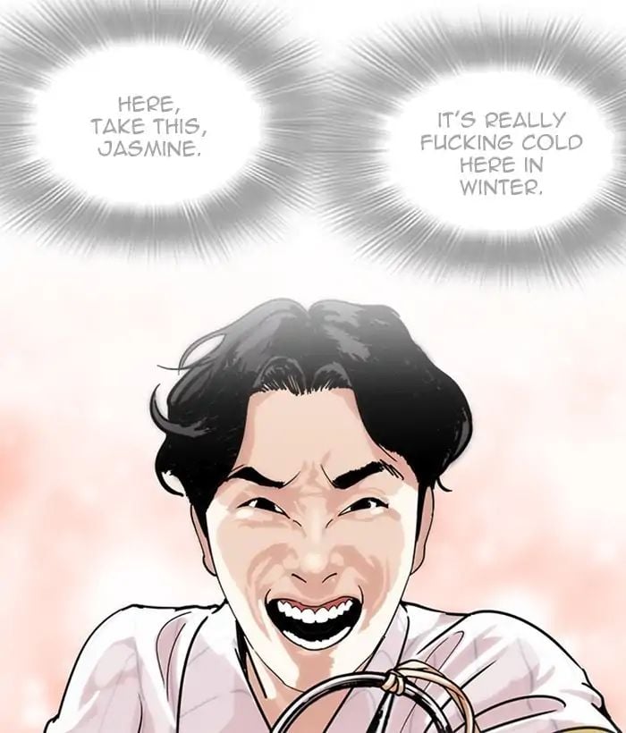 Lookism - Manhwa chapter 225 - page 8