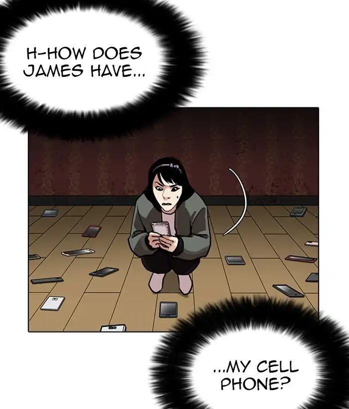 Lookism - Manhwa chapter 225 - page 81