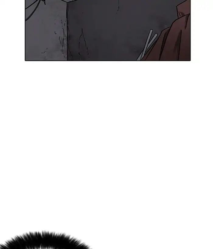 Lookism - Manhwa chapter 225 - page 89