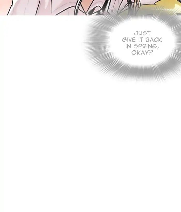 Lookism - Manhwa chapter 225 - page 9