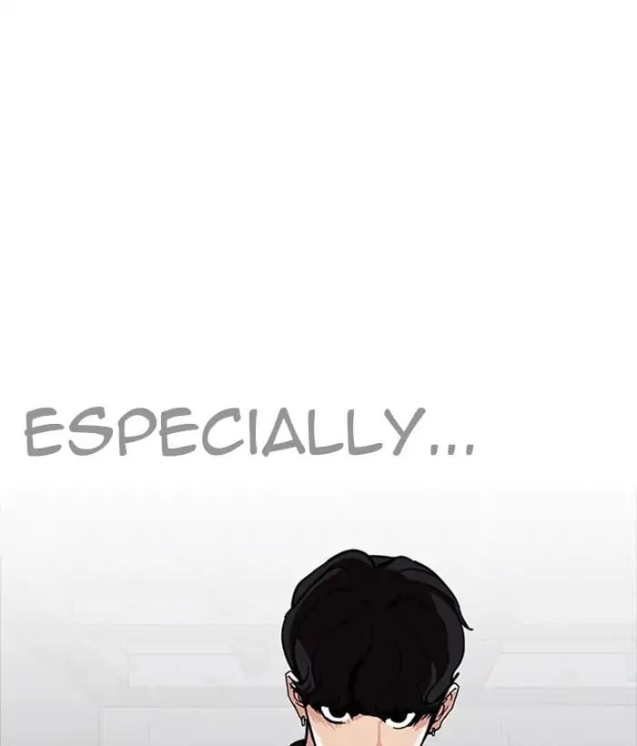 Lookism - Manhwa chapter 225 - page 93