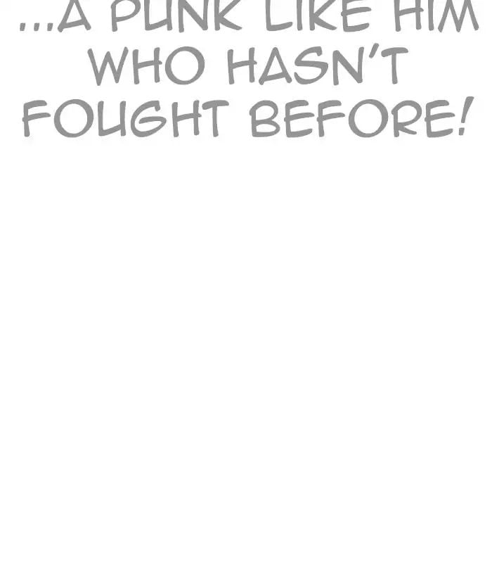 Lookism - Manhwa chapter 225 - page 95