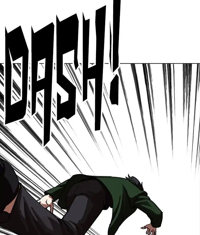 Lookism - Manhwa chapter 225 - page 97
