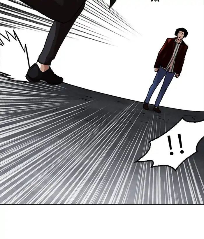 Lookism - Manhwa chapter 225 - page 98