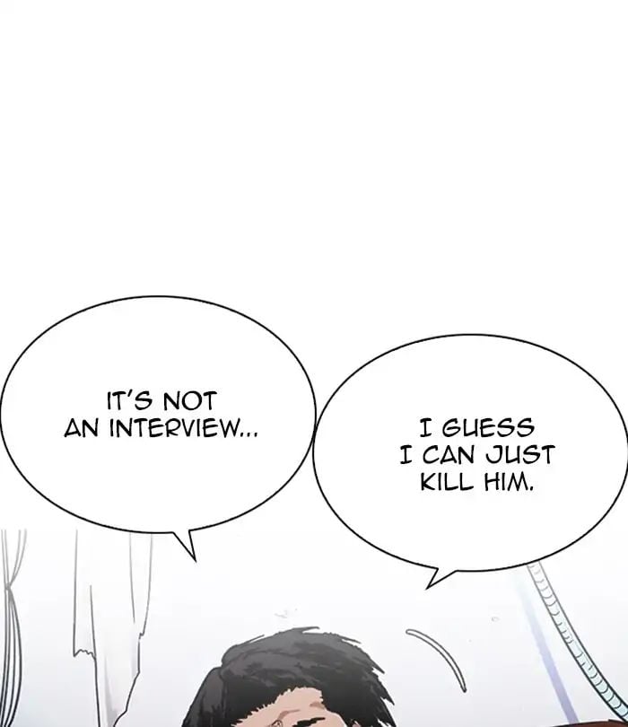 Lookism - Manhwa chapter 224 - page 100