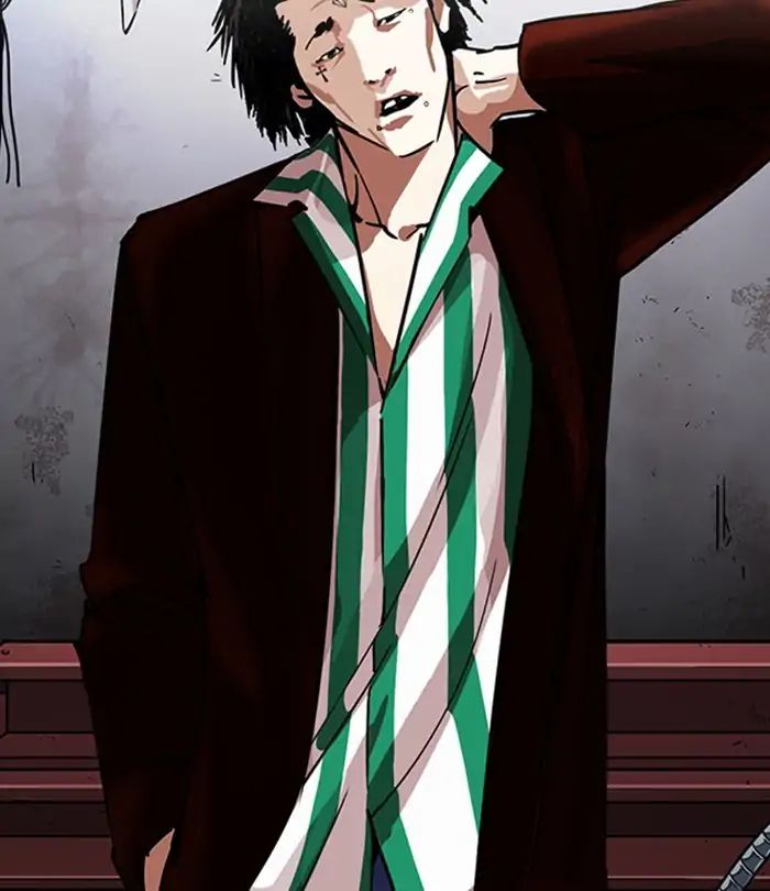 Lookism - Manhwa chapter 224 - page 101