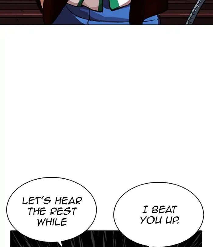 Lookism - Manhwa chapter 224 - page 102
