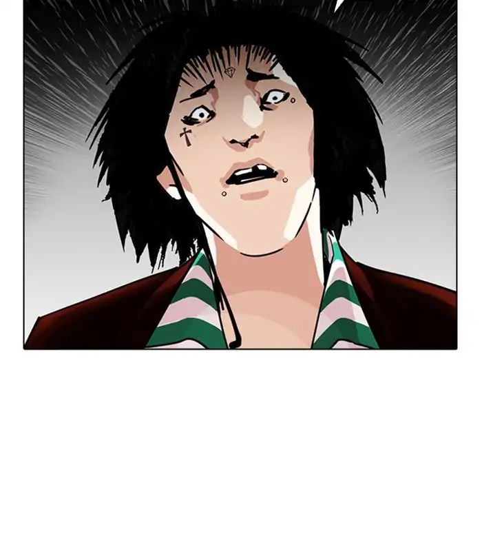 Lookism - Manhwa chapter 224 - page 103