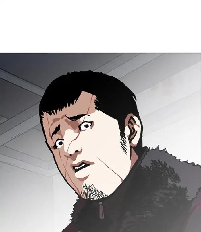 Lookism - Manhwa chapter 224 - page 107
