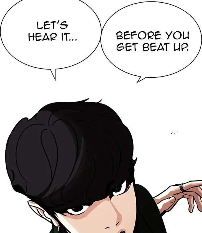 Lookism - Manhwa chapter 224 - page 109