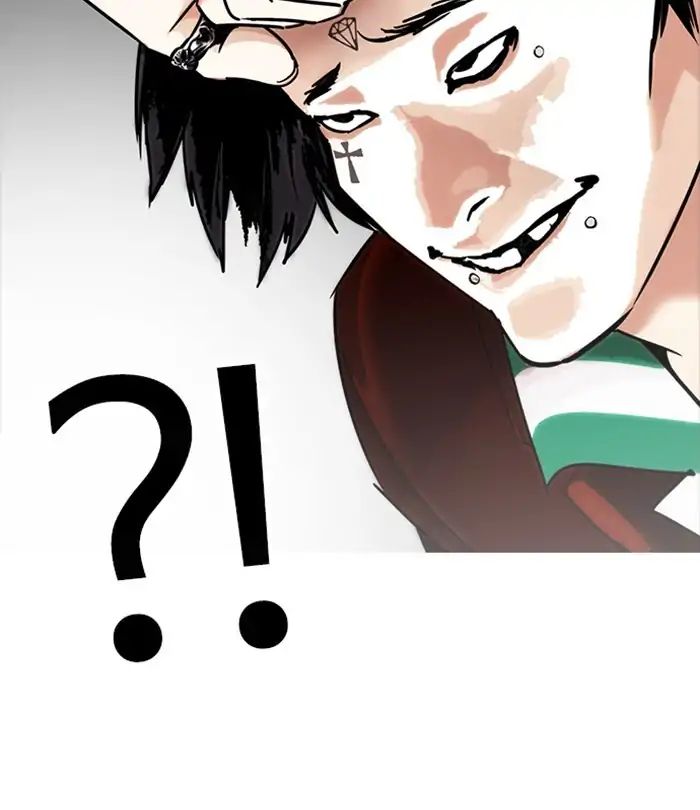 Lookism - Manhwa chapter 224 - page 113