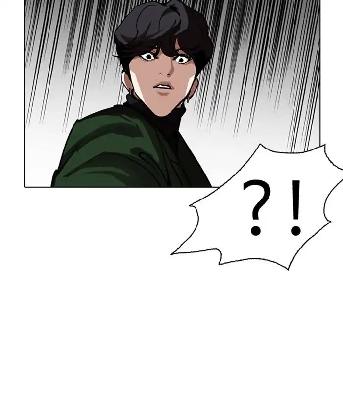Lookism - Manhwa chapter 224 - page 115