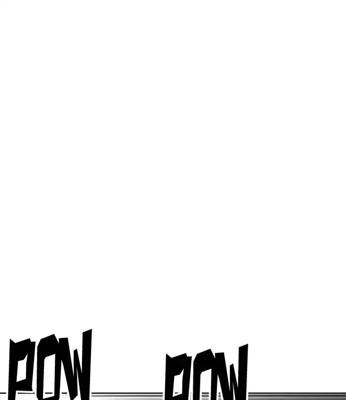 Lookism - Manhwa chapter 224 - page 116