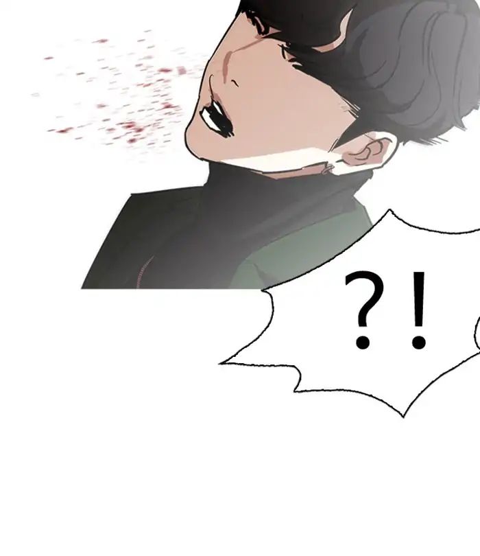 Lookism - Manhwa chapter 224 - page 123