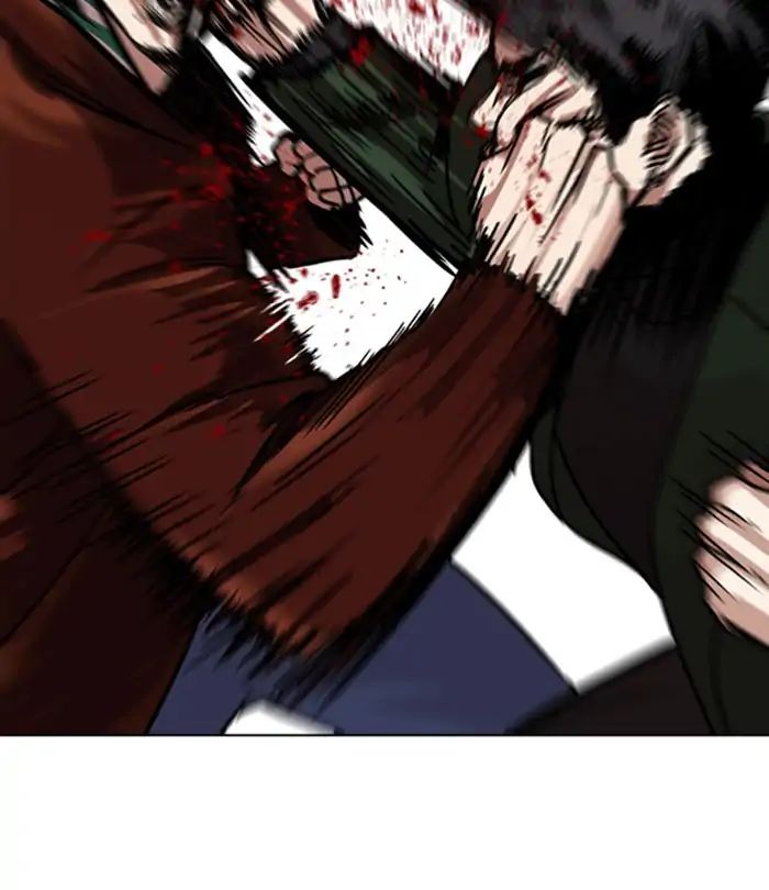 Lookism - Manhwa chapter 224 - page 129