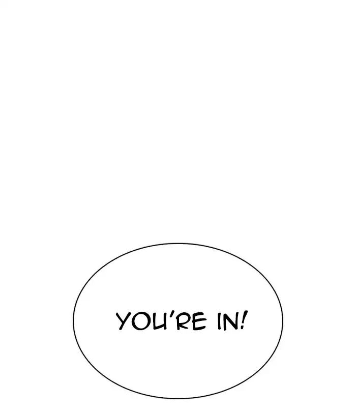 Lookism - Manhwa chapter 224 - page 13