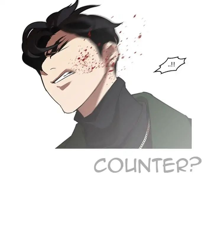 Lookism - Manhwa chapter 224 - page 131