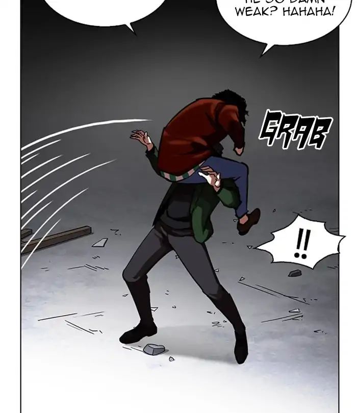 Lookism - Manhwa chapter 224 - page 133