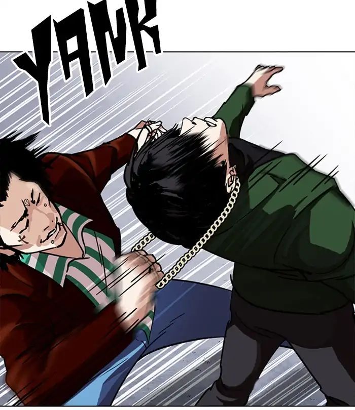 Lookism - Manhwa chapter 224 - page 145