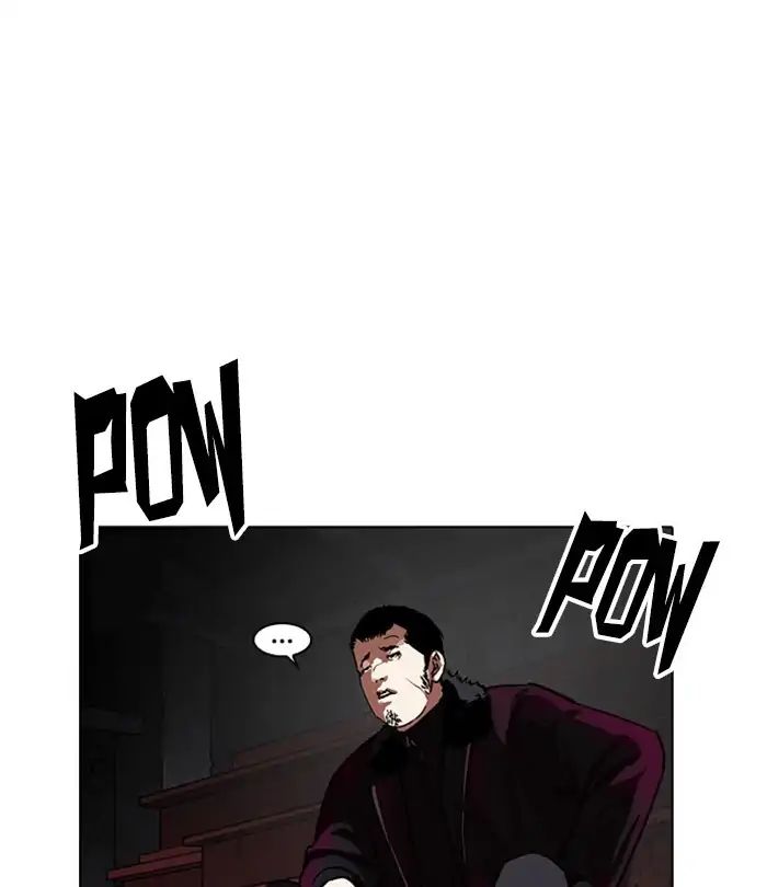 Lookism - Manhwa chapter 224 - page 150