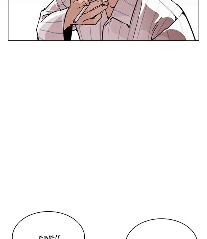Lookism - Manhwa chapter 224 - page 18
