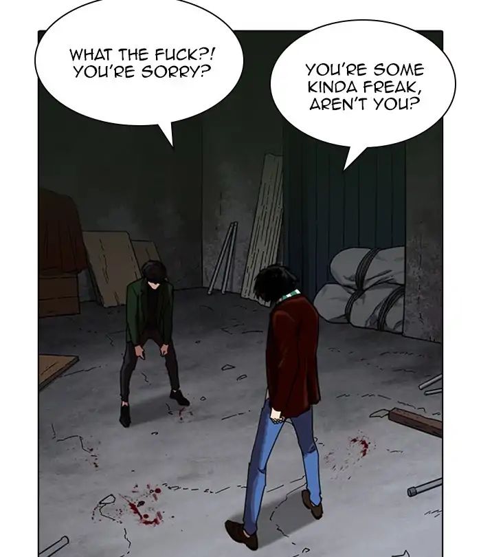 Lookism - Manhwa chapter 224 - page 184