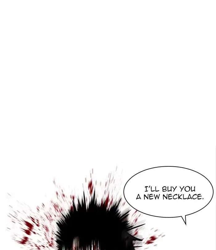 Lookism - Manhwa chapter 224 - page 190
