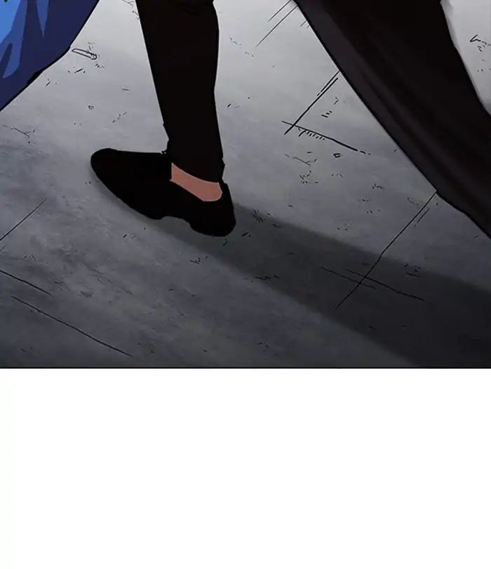 Lookism - Manhwa chapter 224 - page 192