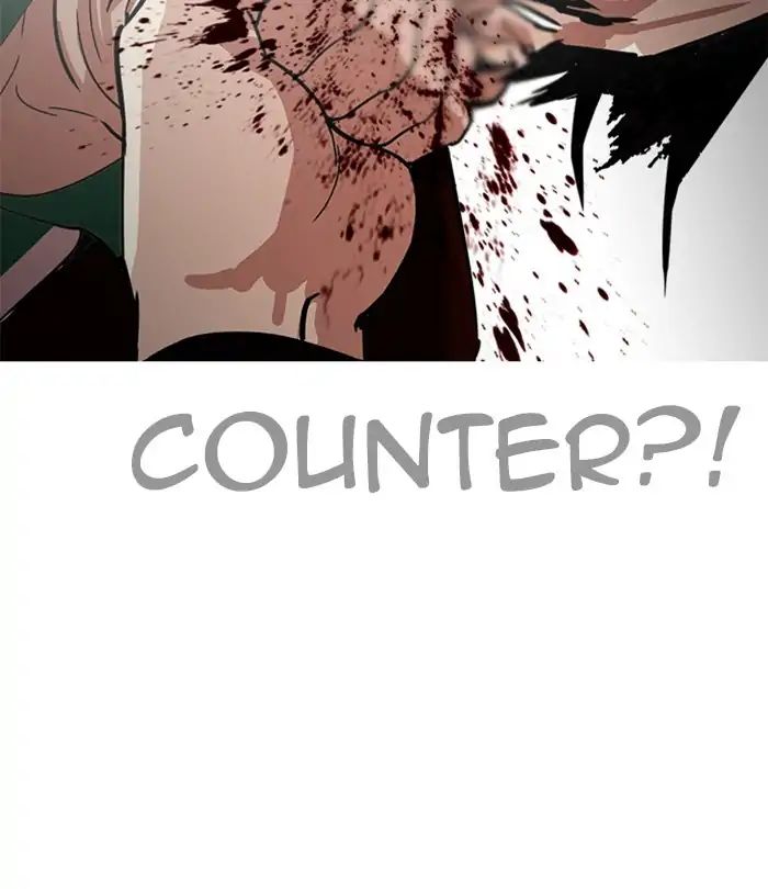 Lookism - Manhwa chapter 224 - page 194