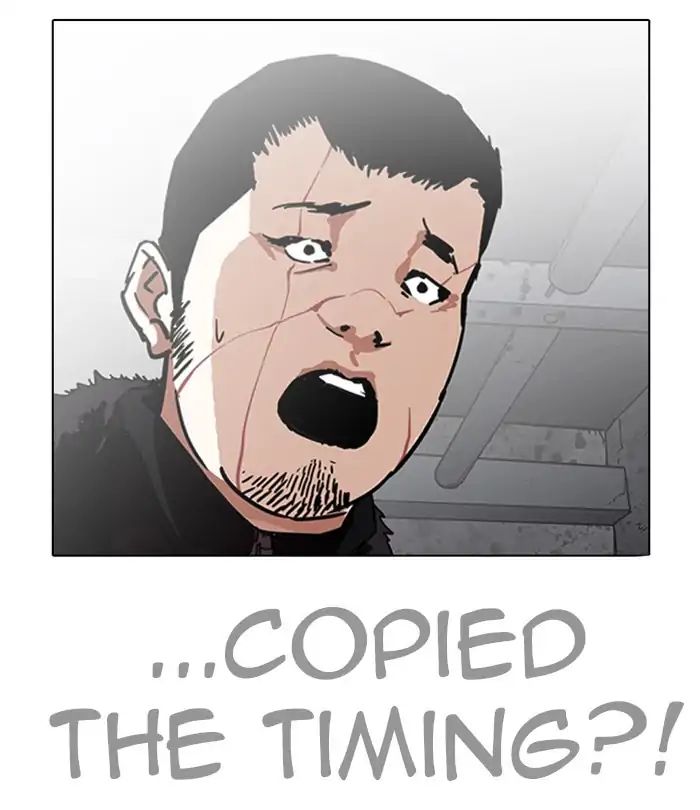 Lookism - Manhwa chapter 224 - page 196