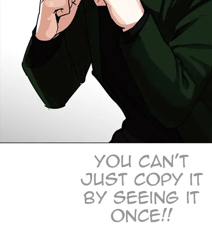 Lookism - Manhwa chapter 224 - page 199