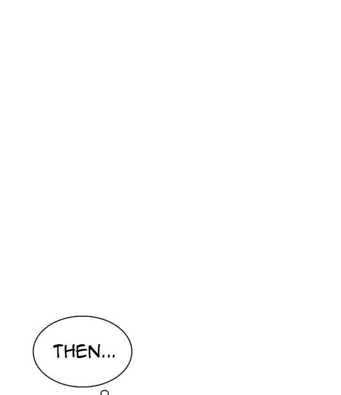 Lookism - Manhwa chapter 224 - page 202