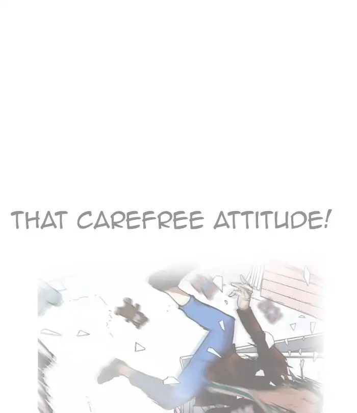 Lookism - Manhwa chapter 224 - page 3