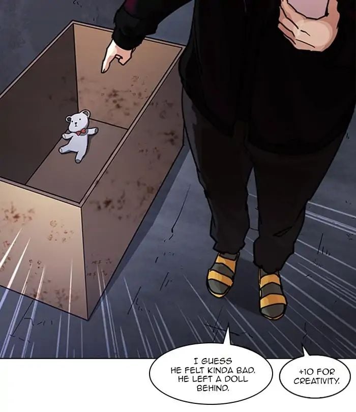 Lookism - Manhwa chapter 224 - page 32