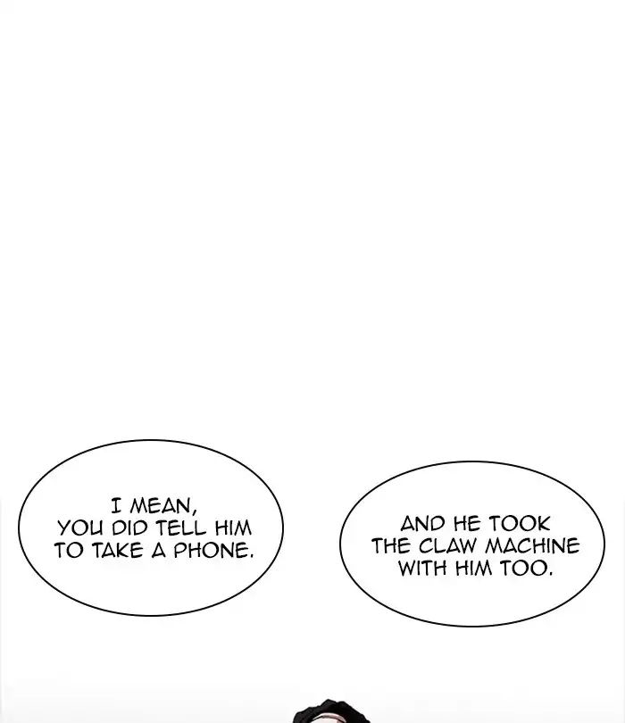 Lookism - Manhwa chapter 224 - page 33