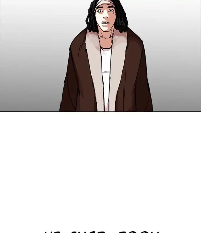 Lookism - Manhwa chapter 224 - page 34