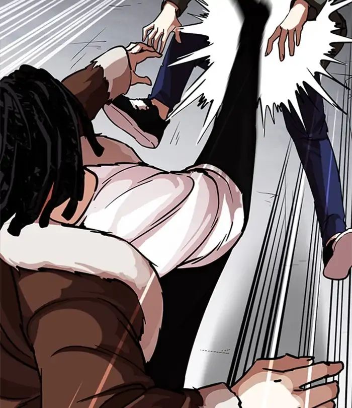 Lookism - Manhwa chapter 224 - page 39