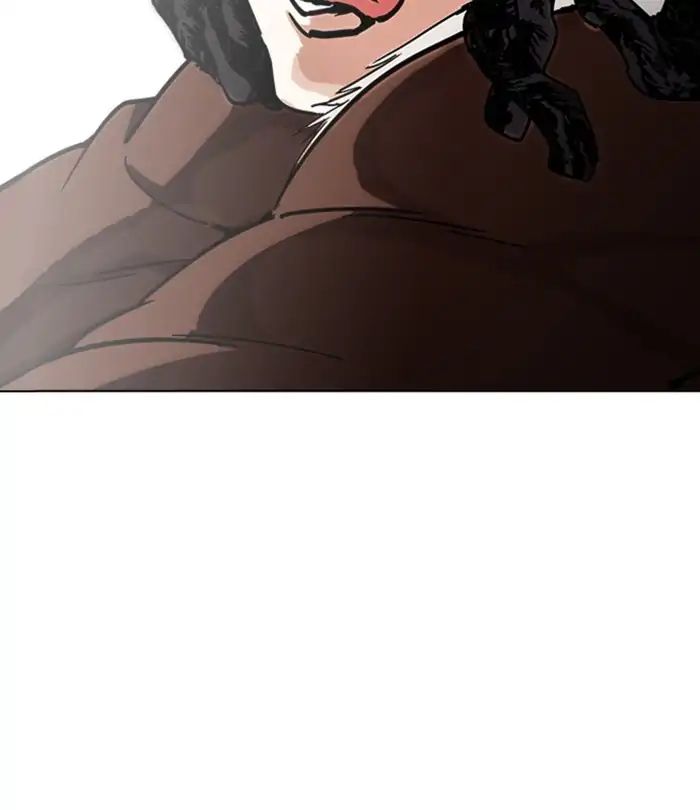 Lookism - Manhwa chapter 224 - page 48