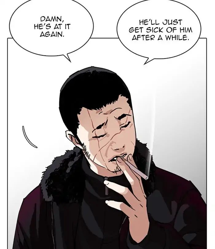 Lookism - Manhwa chapter 224 - page 51