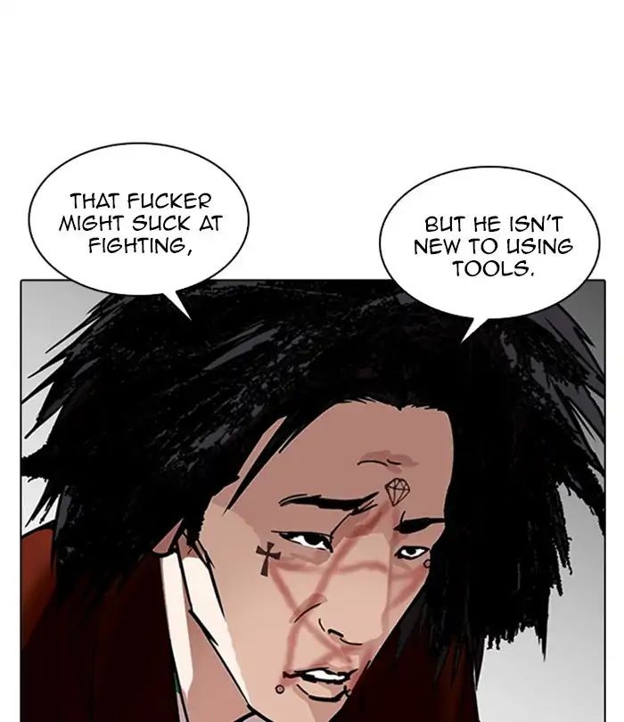 Lookism - Manhwa chapter 224 - page 56