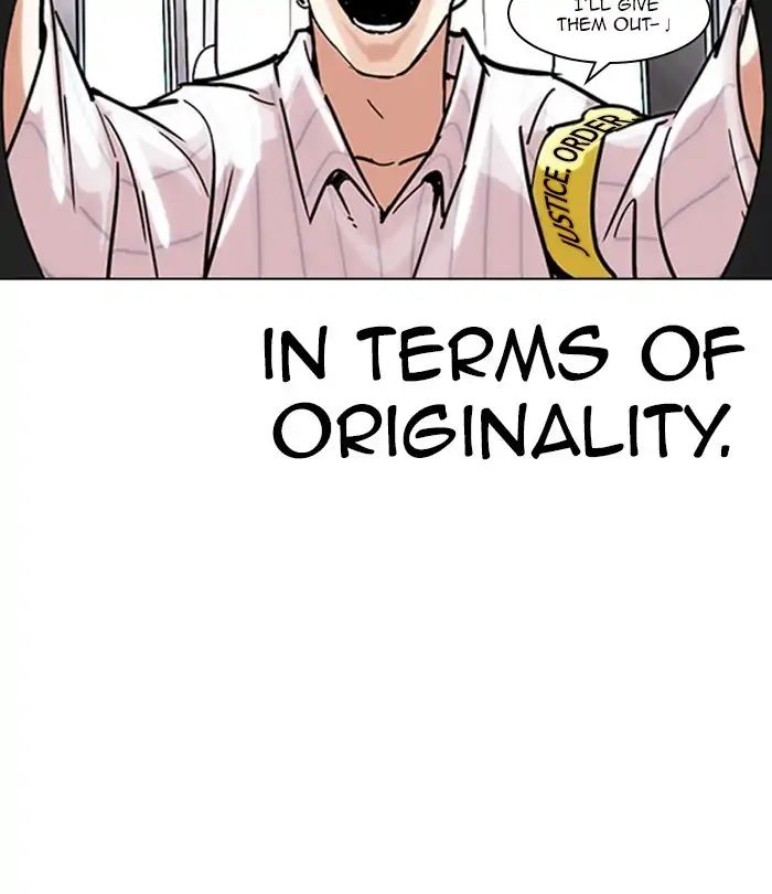 Lookism - Manhwa chapter 224 - page 59