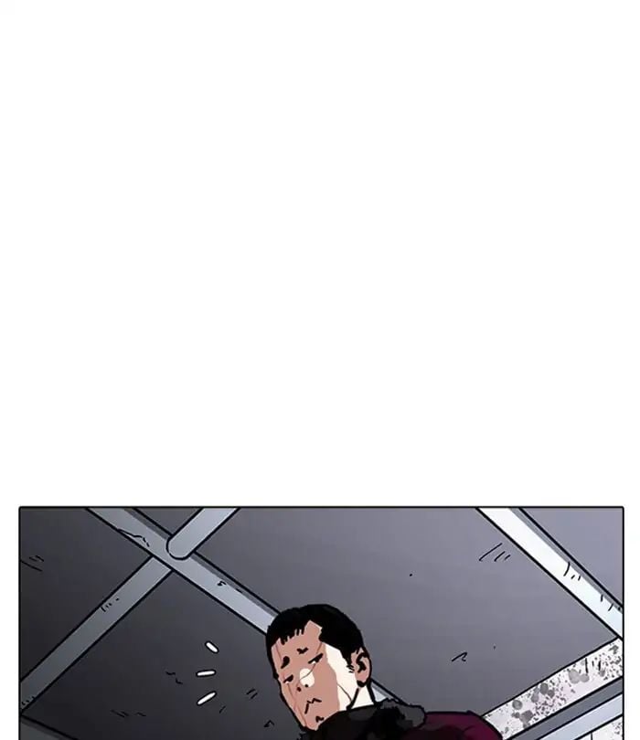 Lookism - Manhwa chapter 224 - page 60