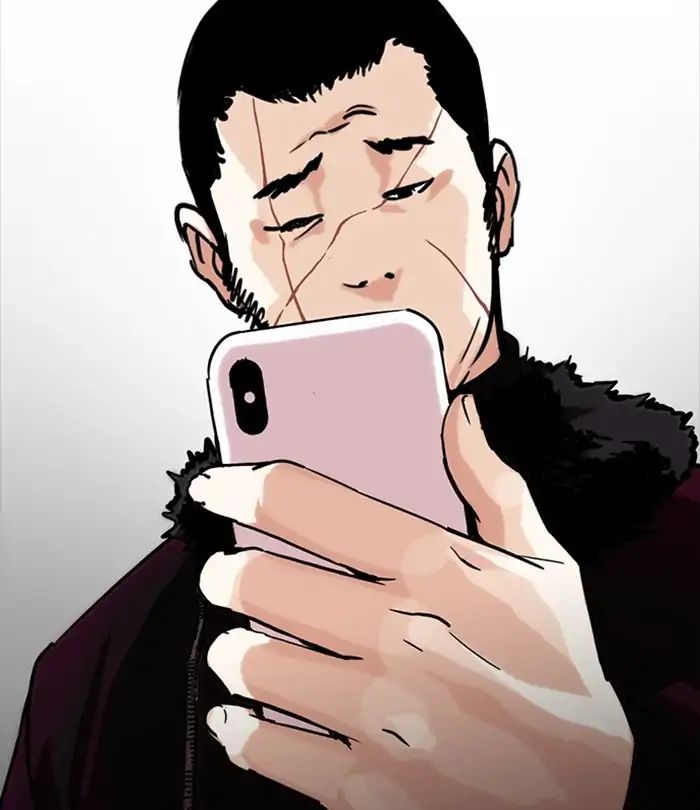 Lookism - Manhwa chapter 224 - page 65